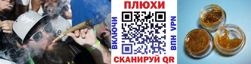 Купить наркотики сайты Гаврилов Посад COCAIN СК Амфетамин МЕФ ГАШ