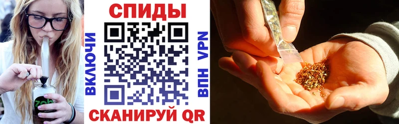 закладка  MEGA ссылка  Бутират 1.4BDO  Гаврилов Посад 