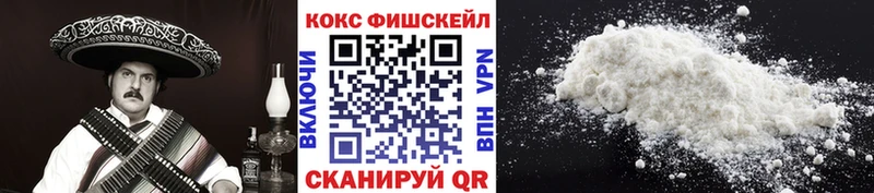 COCAIN Columbia  Гаврилов Посад 
