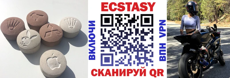 ЭКСТАЗИ 300 mg где продают наркотики Гаврилов Посад
