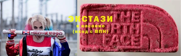 МДМА Алзамай