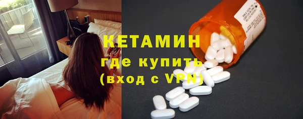 мефедрон Абдулино