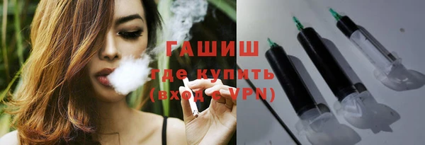 мефедрон Абдулино