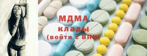 прущая мука Абинск
