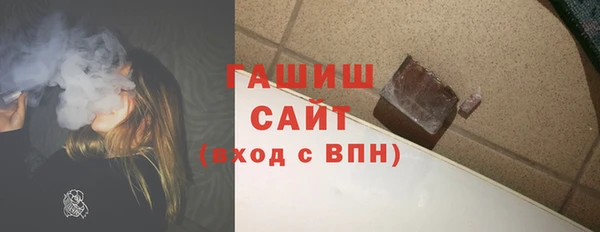 прущая мука Абинск