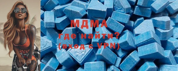 каннабис Абаза