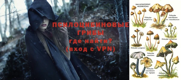 мефедрон Абдулино