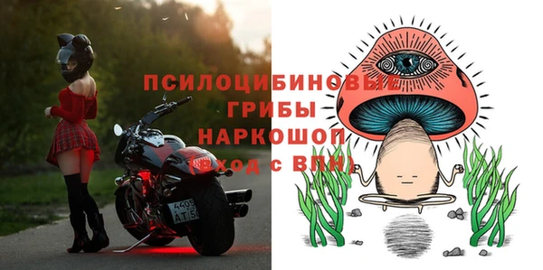 прущая мука Абинск