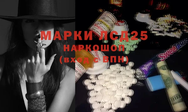 кокаин колумбия Алексин