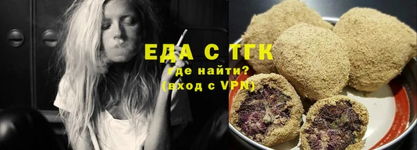 прущая мука Абинск