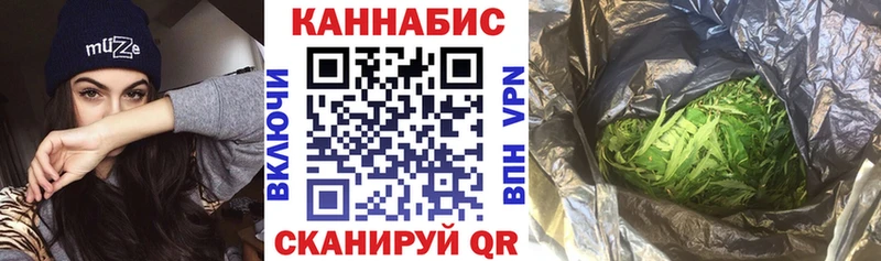 Бошки Шишки тримм  Гаврилов Посад 